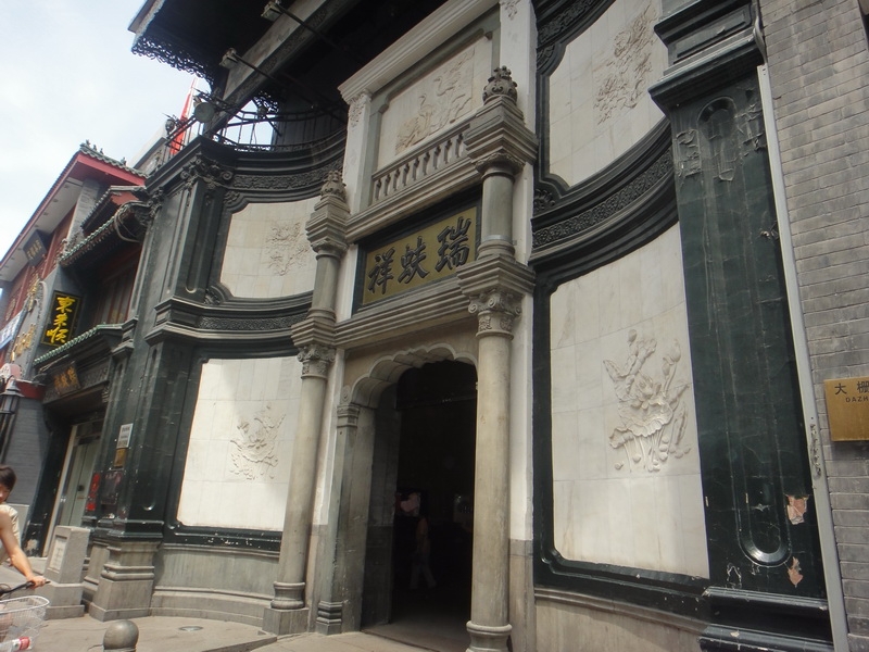 DSC00186 новый размер.JPG