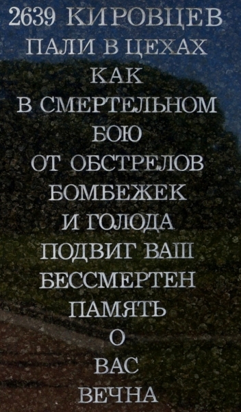 2017, июнь. Опыты по выращиванию туриста. Опыт №9 - из блокадного Ленинграда к жемчужинам Ладоги (Рускеала, Валаам, Тервеничи, свирские вепсы и т.д.)