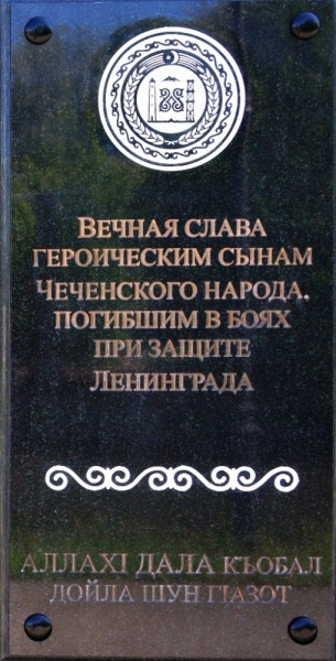 2017, июнь. Опыты по выращиванию туриста. Опыт №9 - из блокадного Ленинграда к жемчужинам Ладоги (Рускеала, Валаам, Тервеничи, свирские вепсы и т.д.)