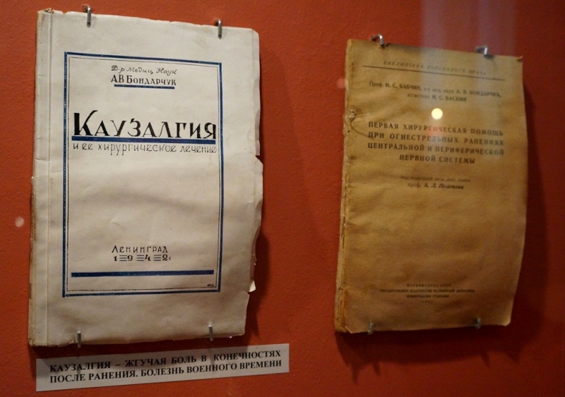 2017, июнь. Опыты по выращиванию туриста. Опыт №9 - из блокадного Ленинграда к жемчужинам Ладоги (Рускеала, Валаам, Тервеничи, свирские вепсы и т.д.)