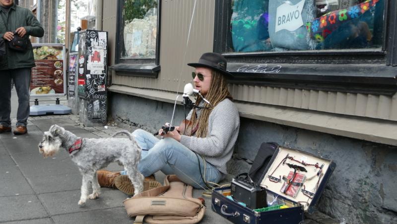 День второй