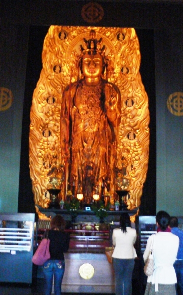 Изображение 857.jpg