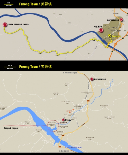 Путешествие в Южный Китай: Гуанчжоу - Синьпин - Яншо - Гуйлинь - Дачжай - Ченъян -Фэнхуан - Фужун (парк Красные скалы) - Чжанцзяцзе - Гуанчжоу