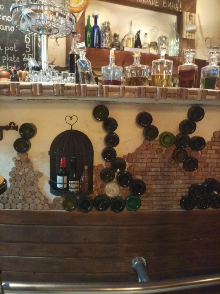 Наша Грузия в мае - меню