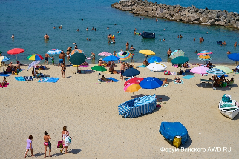 Пиццо Калабрия