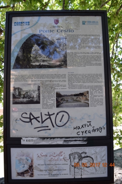 Италия от Венеции до Сиракузы за 15 дней на самолётах, поездах, паромах, автобусе и автомобиле.