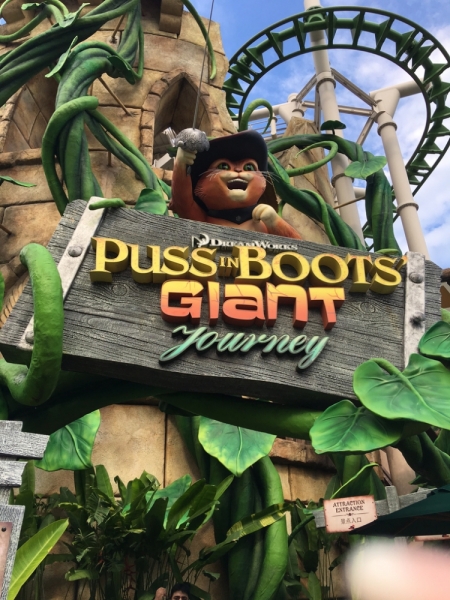 Шесть дней в Сингапуре.