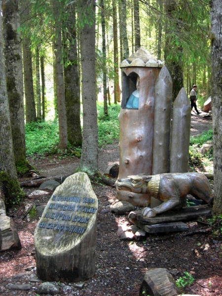 2017, июнь. Опыты по выращиванию туриста. Опыт №9 - из блокадного Ленинграда к жемчужинам Ладоги (Рускеала, Валаам, Тервеничи, свирские вепсы и т.д.)