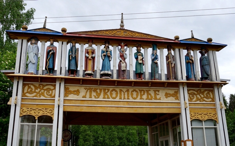 2017, июнь. Опыты по выращиванию туриста. Опыт №9 - из блокадного Ленинграда к жемчужинам Ладоги (Рускеала, Валаам, Тервеничи, свирские вепсы и т.д.)