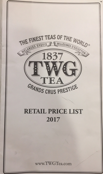 Шесть дней в Сингапуре.