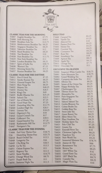 Шесть дней в Сингапуре.