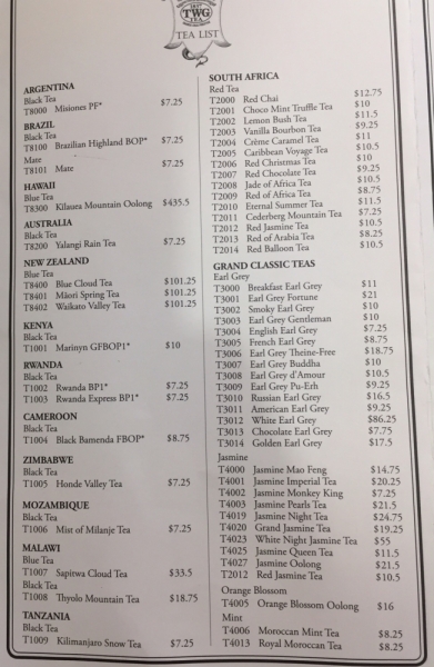 Шесть дней в Сингапуре.