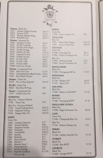 Шесть дней в Сингапуре.