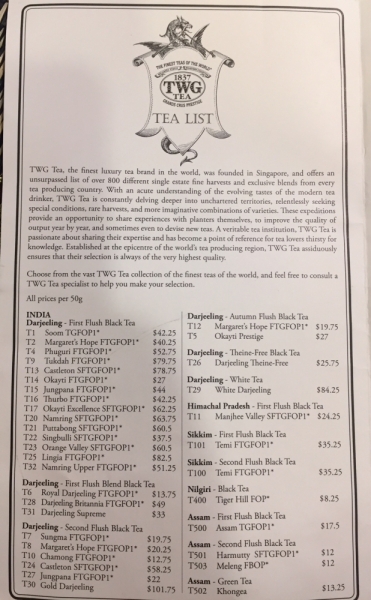 Шесть дней в Сингапуре.