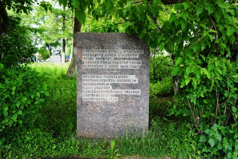 2017, июнь. Опыты по выращиванию туриста. Опыт №9 - из блокадного Ленинграда к жемчужинам Ладоги (Рускеала, Валаам, Тервеничи, свирские вепсы и т.д.)