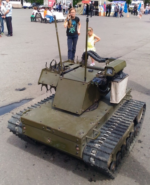 ВТ