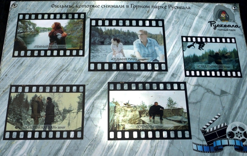 2017, июнь. Опыты по выращиванию туриста. Опыт №9 - из блокадного Ленинграда к жемчужинам Ладоги (Рускеала, Валаам, Тервеничи, свирские вепсы и т.д.)