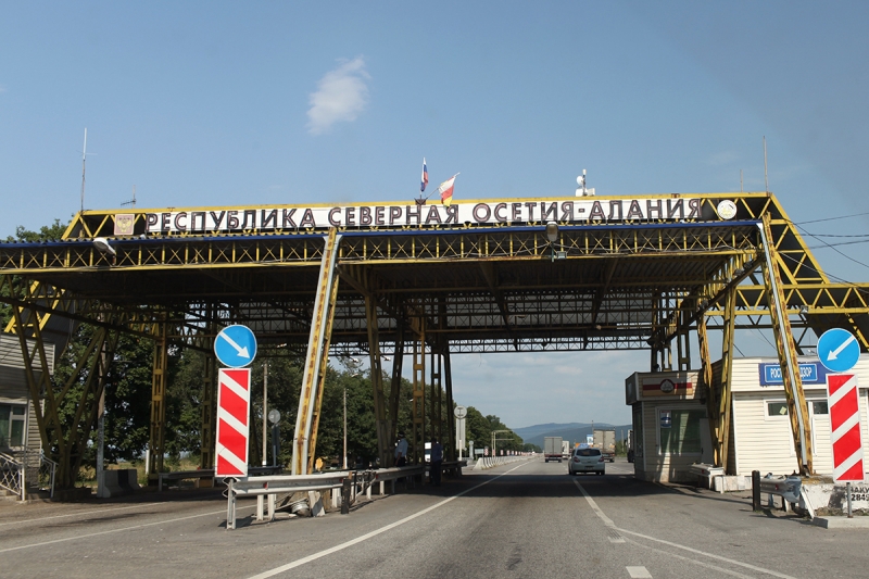 По пути на море