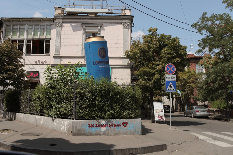 По пути на море