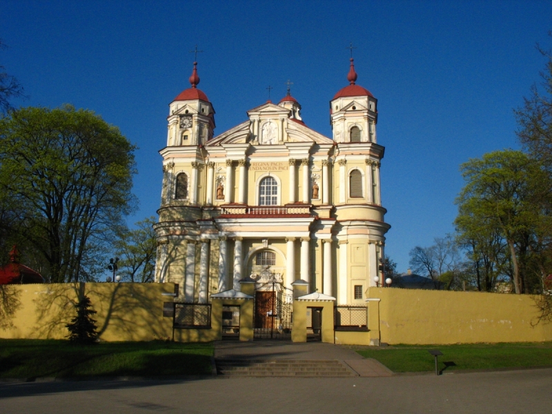 Вильнюс, Тракай, Каунас, Клайпеда (фото) Вильнюс, Тракай, Каунас, Клайпеда (фото)