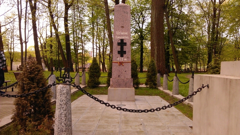 Вильнюс, Тракай, Каунас, Клайпеда (фото) Вильнюс, Тракай, Каунас, Клайпеда (фото)