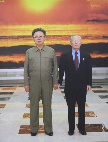 Северная Корея: мифология и реальность