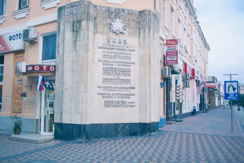 Наш 2016! Крым в июне.