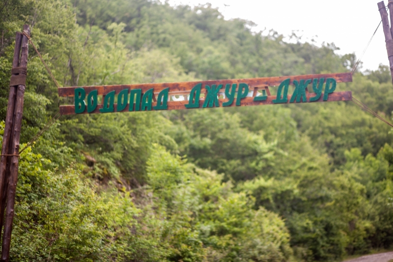 Наш 2016! Крым в июне.