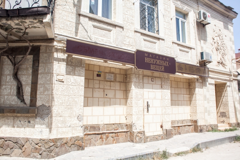 Наш 2016! Крым в июне.