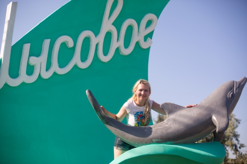 Наш 2016! Крым в июне.