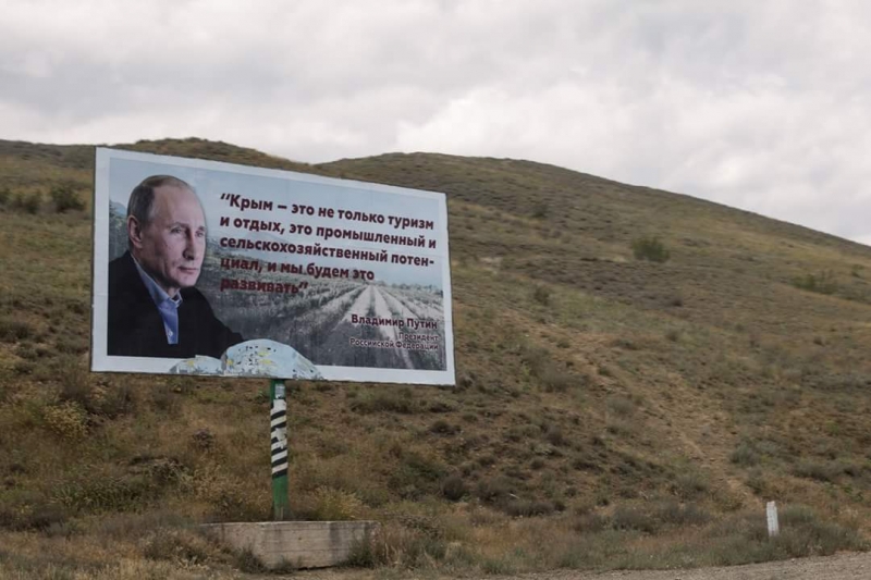 Наш 2017!  Июнь. Кояшское озеро- Феодосия - Новый Свет - Демерджи - Воронцовский дворец - Севастополь - Чуфут-Кале - Евпатория - мыс Меганом