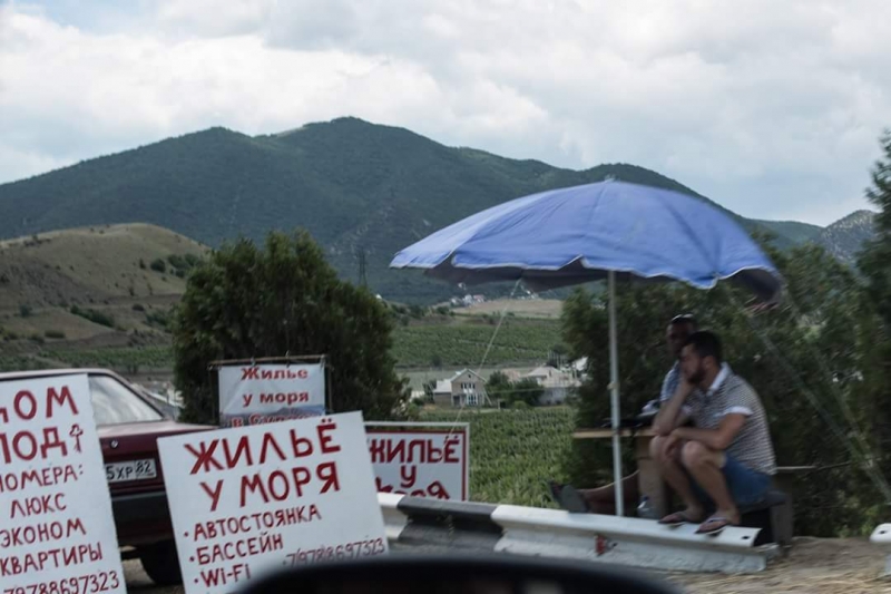 Наш 2017!  Июнь. Кояшское озеро- Феодосия - Новый Свет - Демерджи - Воронцовский дворец - Севастополь - Чуфут-Кале - Евпатория - мыс Меганом