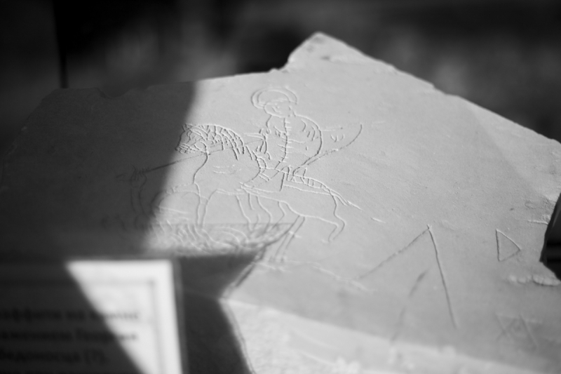 Наш 2017!  Июнь. Кояшское озеро- Феодосия - Новый Свет - Демерджи - Воронцовский дворец - Севастополь - Чуфут-Кале - Евпатория - мыс Меганом