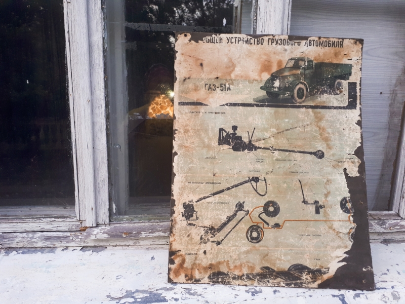 Наш 2017!  Июнь. Кояшское озеро- Феодосия - Новый Свет - Демерджи - Воронцовский дворец - Севастополь - Чуфут-Кале - Евпатория - мыс Меганом