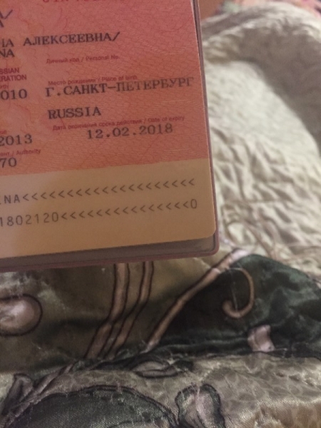 Поврежден загранпаспорт - могут быть проблемы на границе