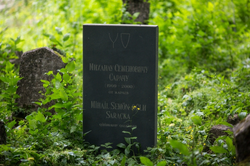 Наш 2017!  Июнь. Кояшское озеро- Феодосия - Новый Свет - Демерджи - Воронцовский дворец - Севастополь - Чуфут-Кале - Евпатория - мыс Меганом