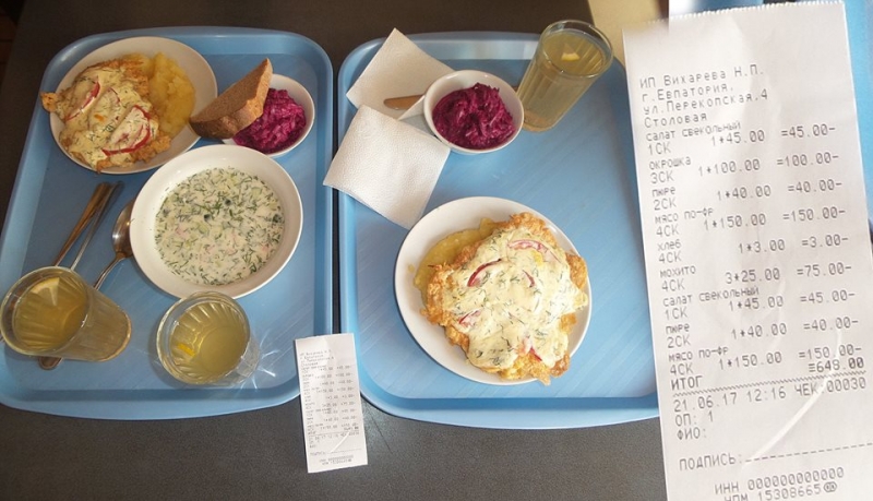 Наш 2017!  Июнь. Кояшское озеро- Феодосия - Новый Свет - Демерджи - Воронцовский дворец - Севастополь - Чуфут-Кале - Евпатория - мыс Меганом