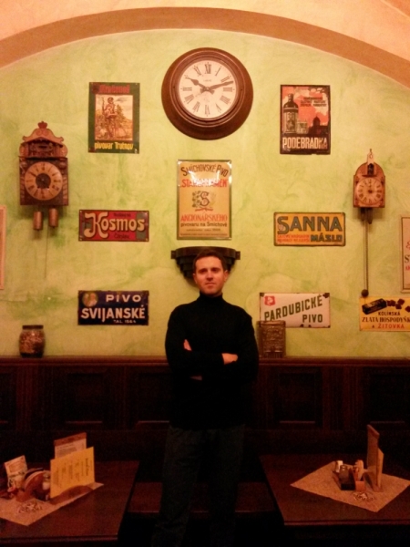 Пивные Праги на карте