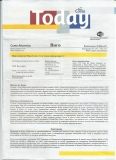 Семейный круиз: Costa Atlantica, май 2011, вокруг Европы