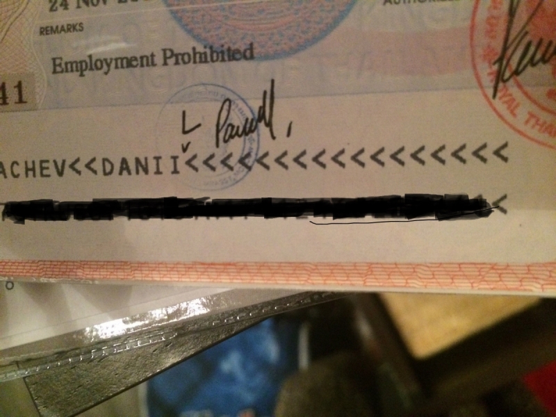 Тайская виза в Москве для пребывания в Таиланде более 30 дней