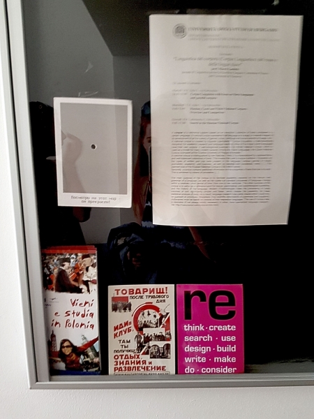 Север Италии. Июль'17 (Milano.Bergamo.Treviglio.Garda. Lecco. Crema. Lovere. Pisogne)