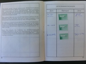 Как путешествовать с кошкой. Перевозка животных - правила и документы