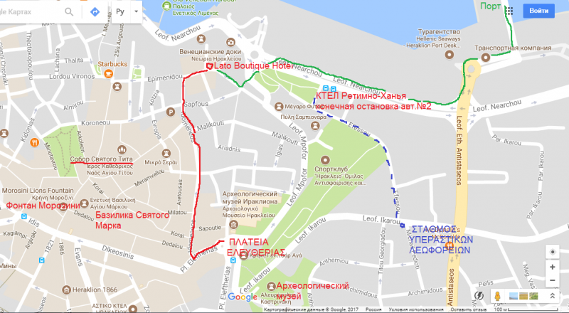 Дорога до отеля