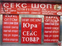 Филиппины. Как это было. Май 2011. Филиппины. Как это было. Май 2011.