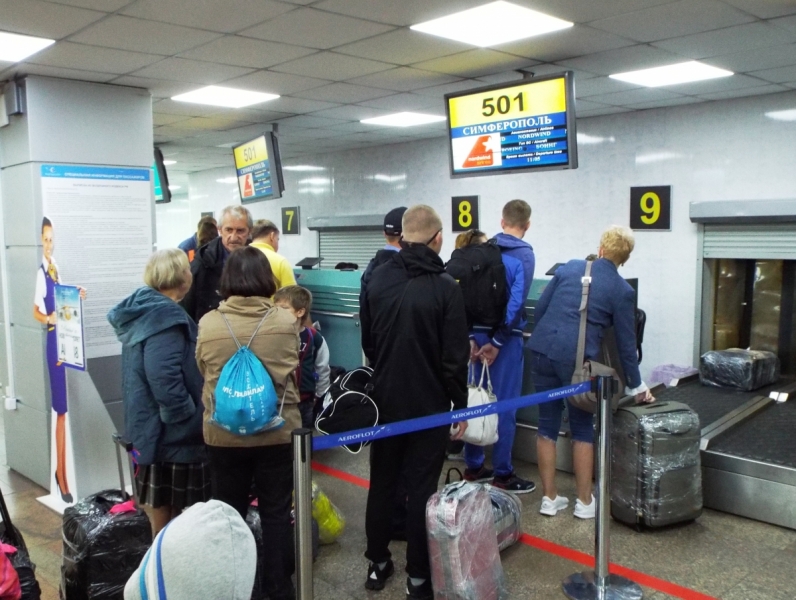 Крымский Fly@Drive