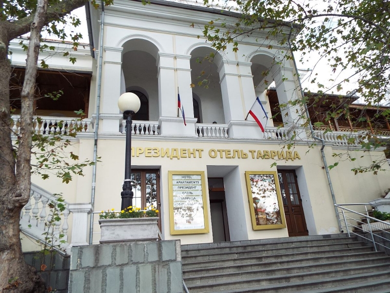 Крымский Fly@Drive