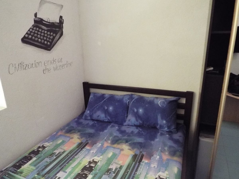 Крымский Fly@Drive