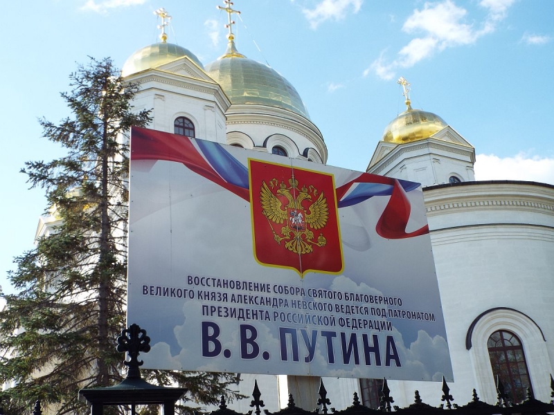 Крымский Fly@Drive