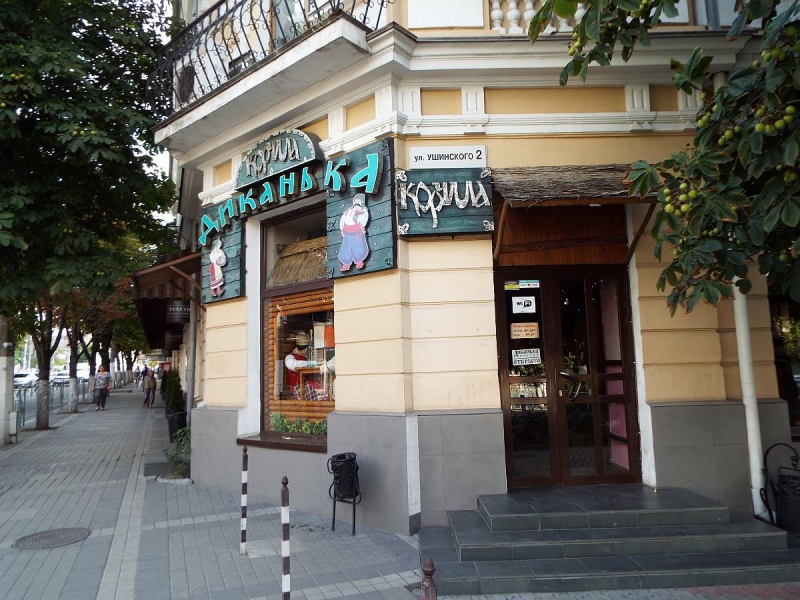 Крымский Fly@Drive