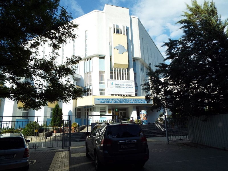 Крымский Fly@Drive